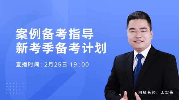 2021造价工程师报名时间